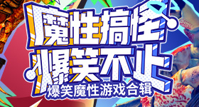 总书记引领贸易强国建设